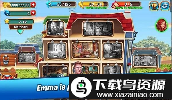 家庭改造4游戏截图3