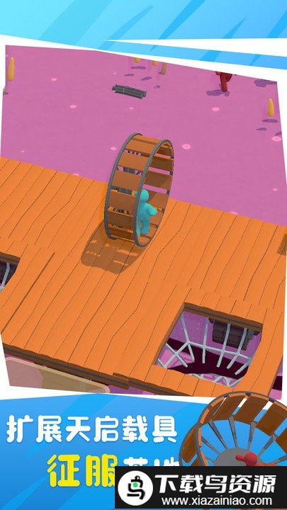 木筏丧尸游戏截图1