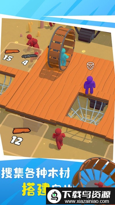 木筏丧尸游戏截图2