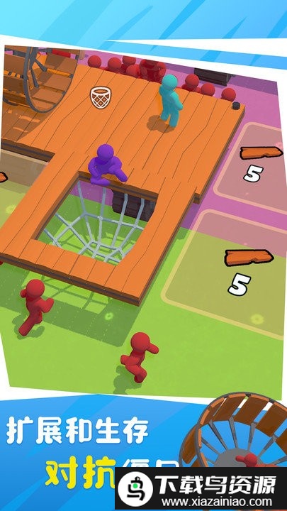 木筏丧尸游戏截图3