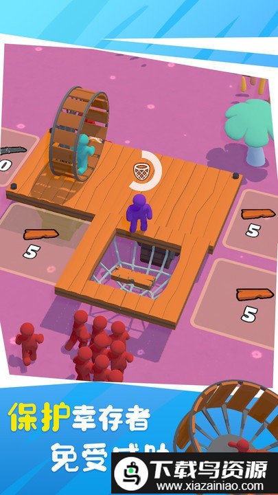 木筏丧尸游戏截图4