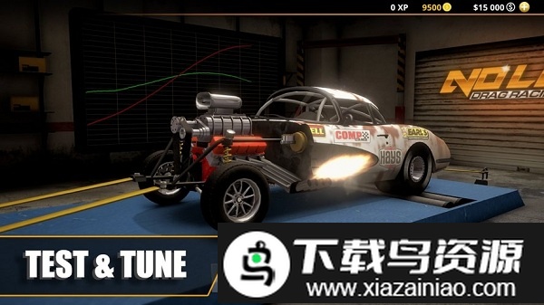 无极限飙车2游戏截图3