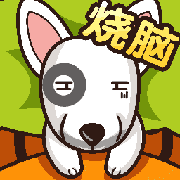 全民最迤孑馍漳源笫τ蜗