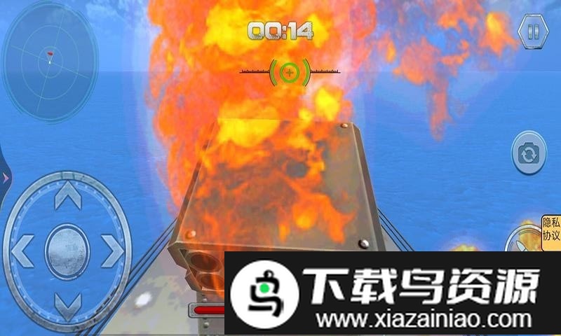 放置海战游戏截图2