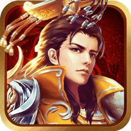 天骄帝国bt版果盘版