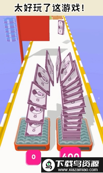 一路向钱游戏截图2