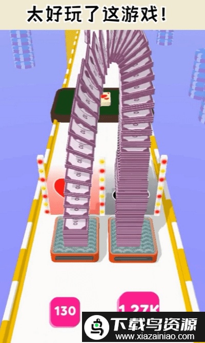 一路向钱游戏截图4