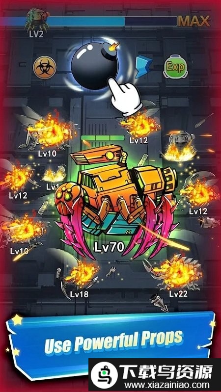 异形进化游戏截图2