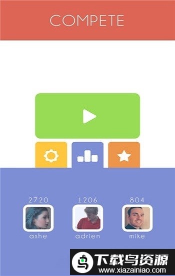 俄罗斯方块消除1010单机游戏截图2