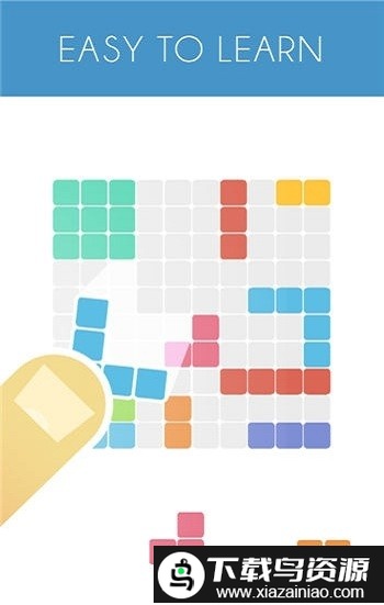 俄罗斯方块消除1010单机游戏截图3