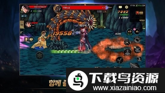 地下城与勇士公益服截图2