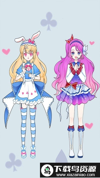 公主换装秀最新版截图2