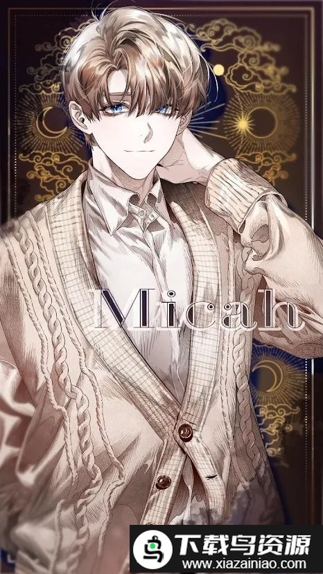 暮光之血游戏截图2