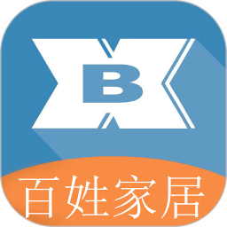 百姓家居app