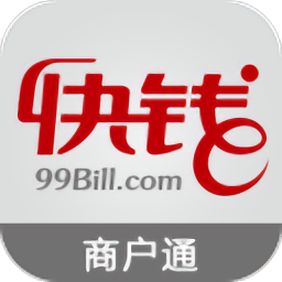 快钱商户通精简版