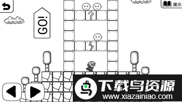 不正常的大冒险最新版截图1