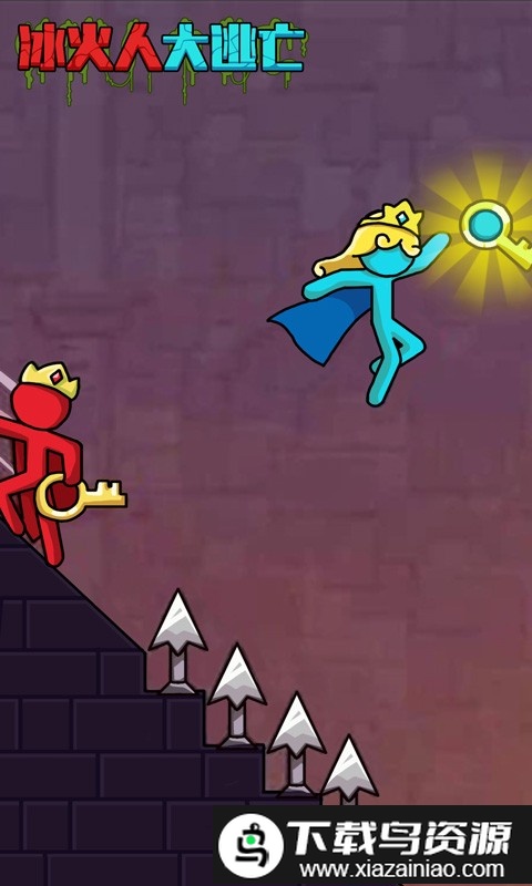 冰火人大逃亡游戏截图2