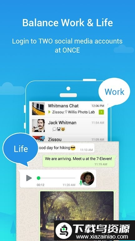 lbe平行空间国际版(parallel space)截图2