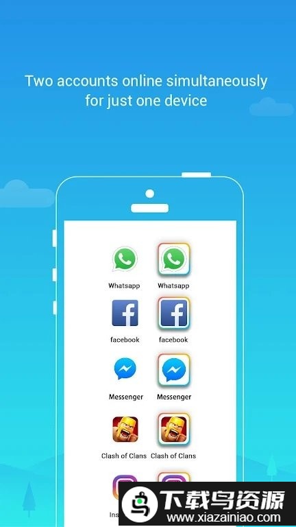 lbe平行空间国际版(parallel space)截图3