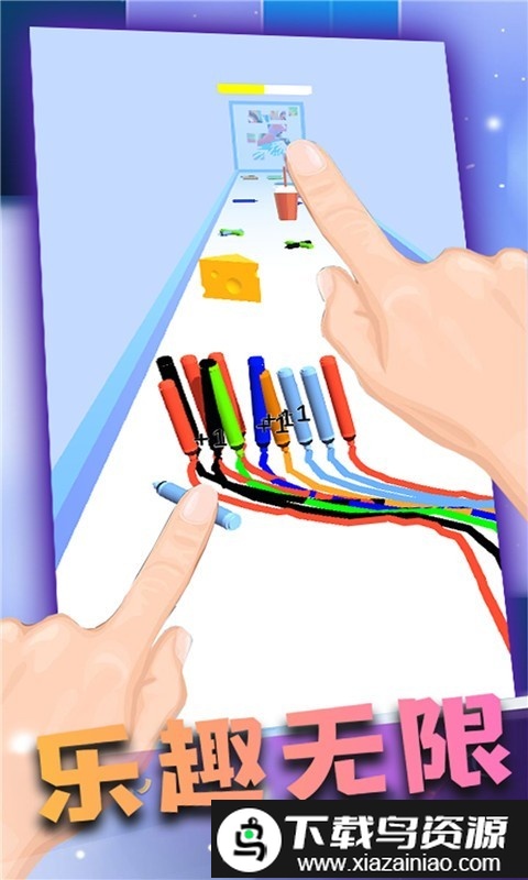神笔马凉游戏截图3
