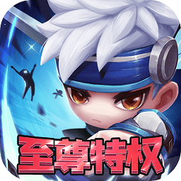 月神宝藏礼包版