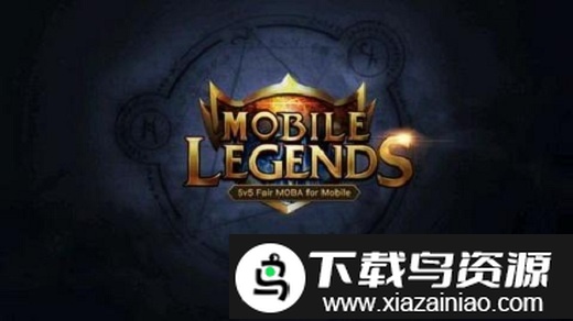 无尽对决体验服九游版截图4