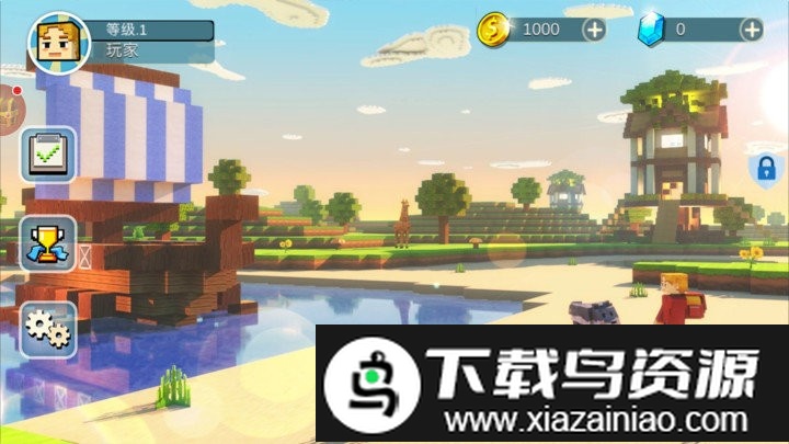 我的宠物世界最新版截图2