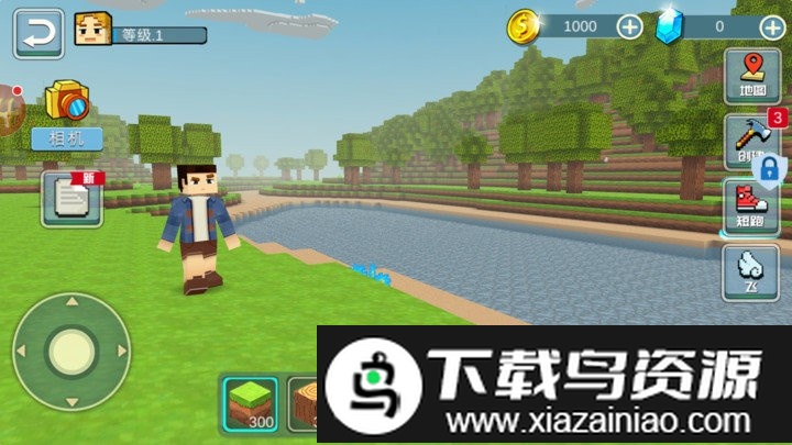 我的宠物世界最新版截图4