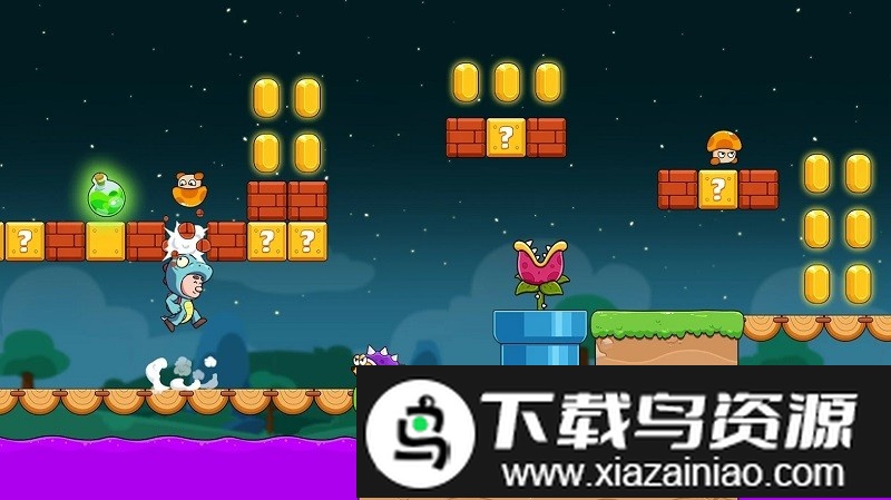 超级恐龙世界游戏截图1