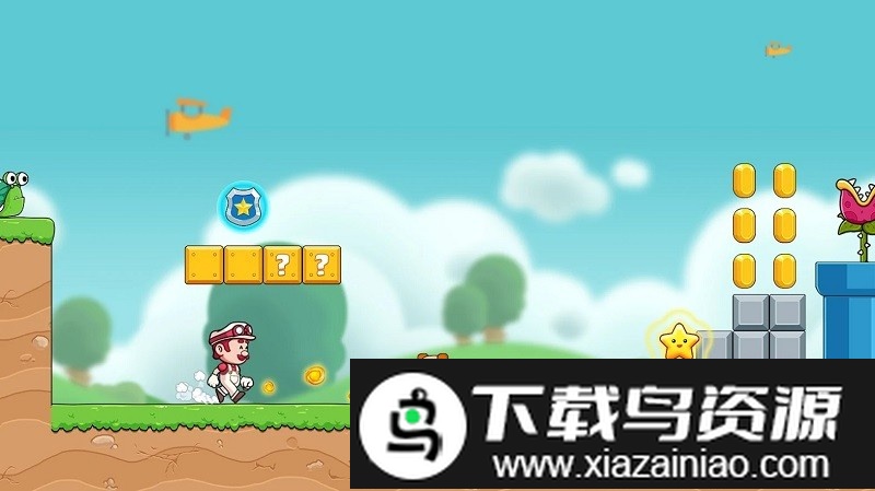 超级恐龙世界游戏截图3