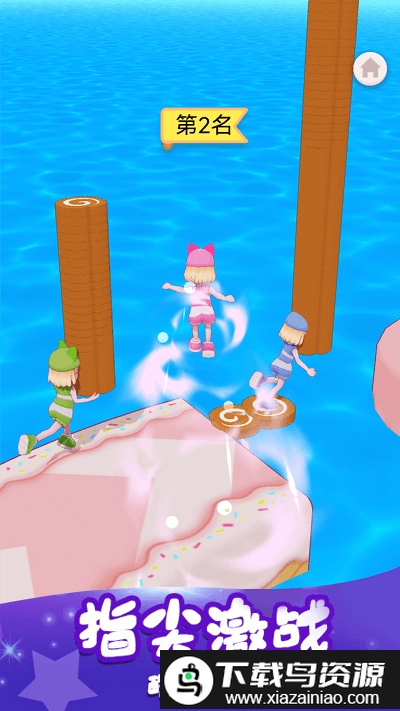 小姐姐别跑游戏截图3