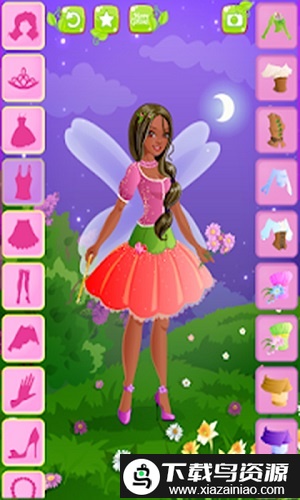公主换妆游戏截图1