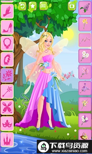 公主换妆游戏截图2