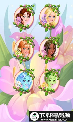 公主换妆游戏截图3