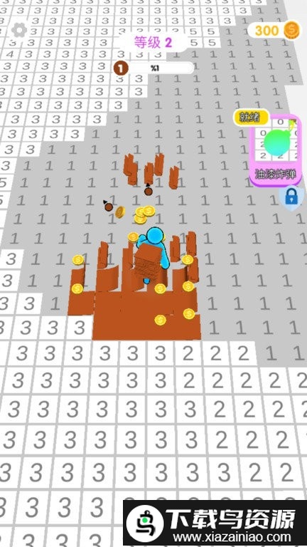 画就完了游戏截图3