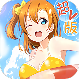 爆衣萌娘满v变态版