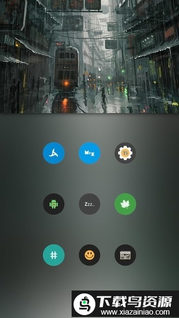 pure图标包app截图4