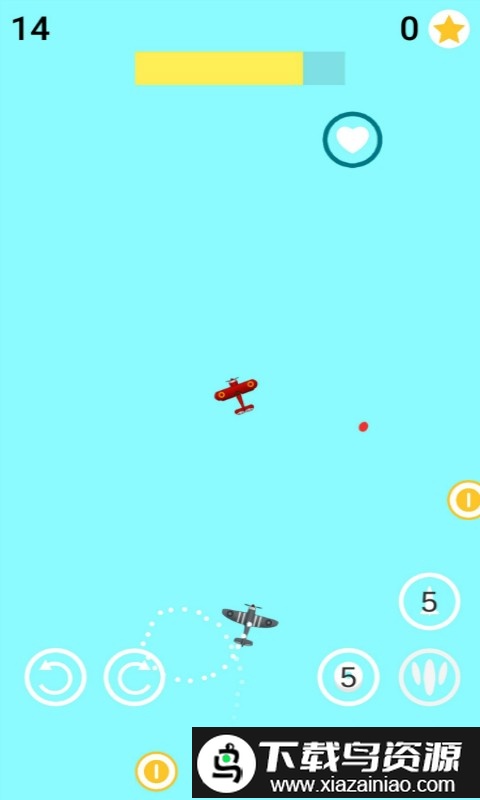 天空飞机大战正版截图3
