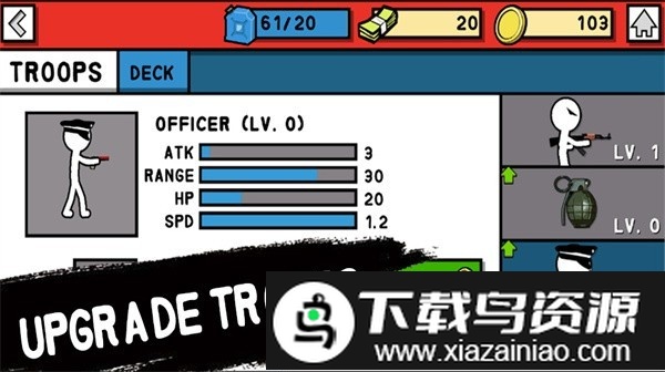 火柴人世界战争模拟器最新截图2