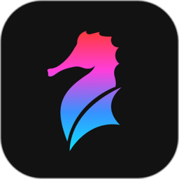 海马证件照制作app