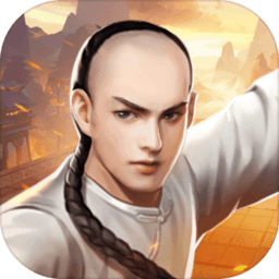 格斗英雄传奇九游版