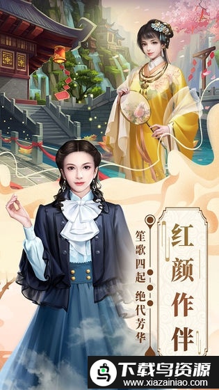 格斗英雄传奇九游版截图4