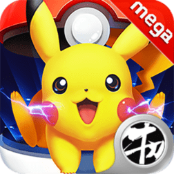 口袋宝可梦go手游