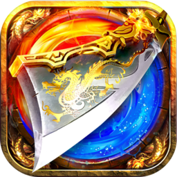 斩杀传世变态版