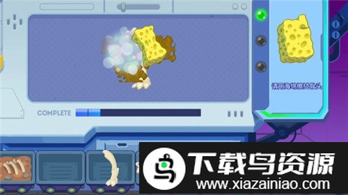 挖个大恐龙免广告版截图3