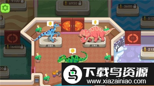 挖个大恐龙免广告版截图4