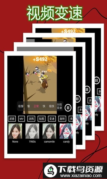 nidevideo最新版截图4