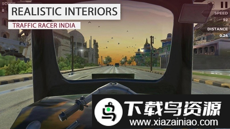 印度交通赛车手游戏截图1