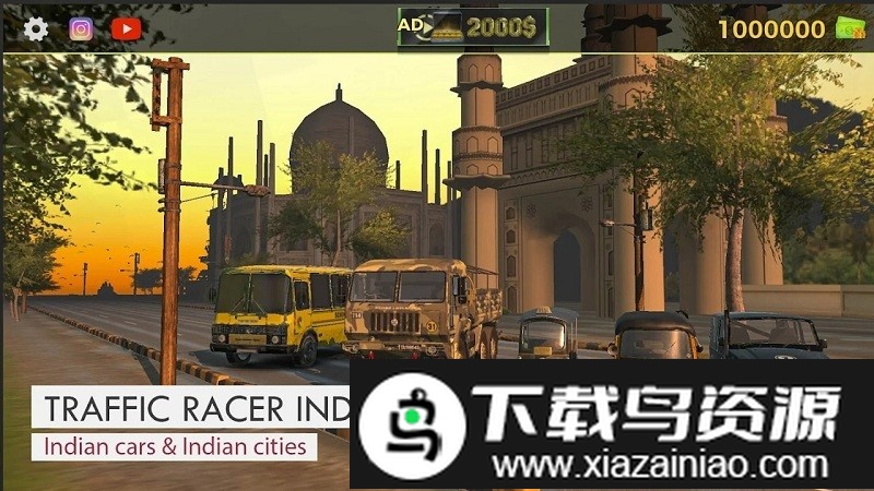 印度交通赛车手游戏截图3
