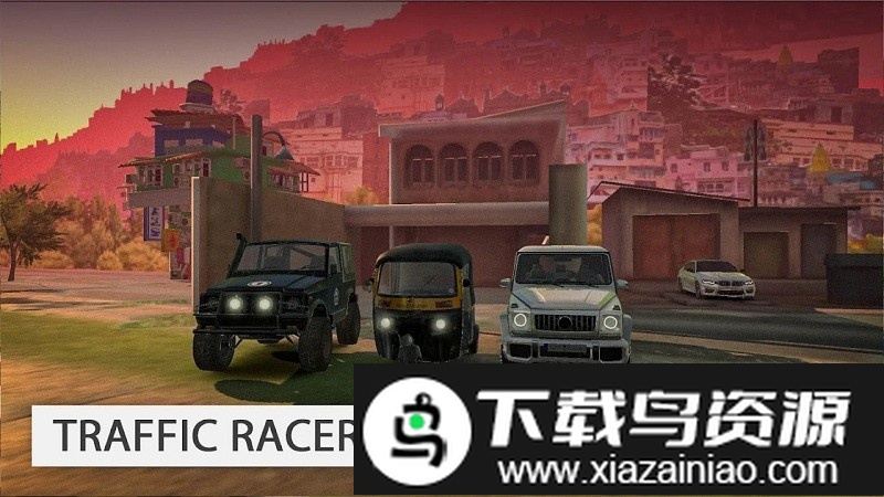 印度交通赛车手游戏截图4